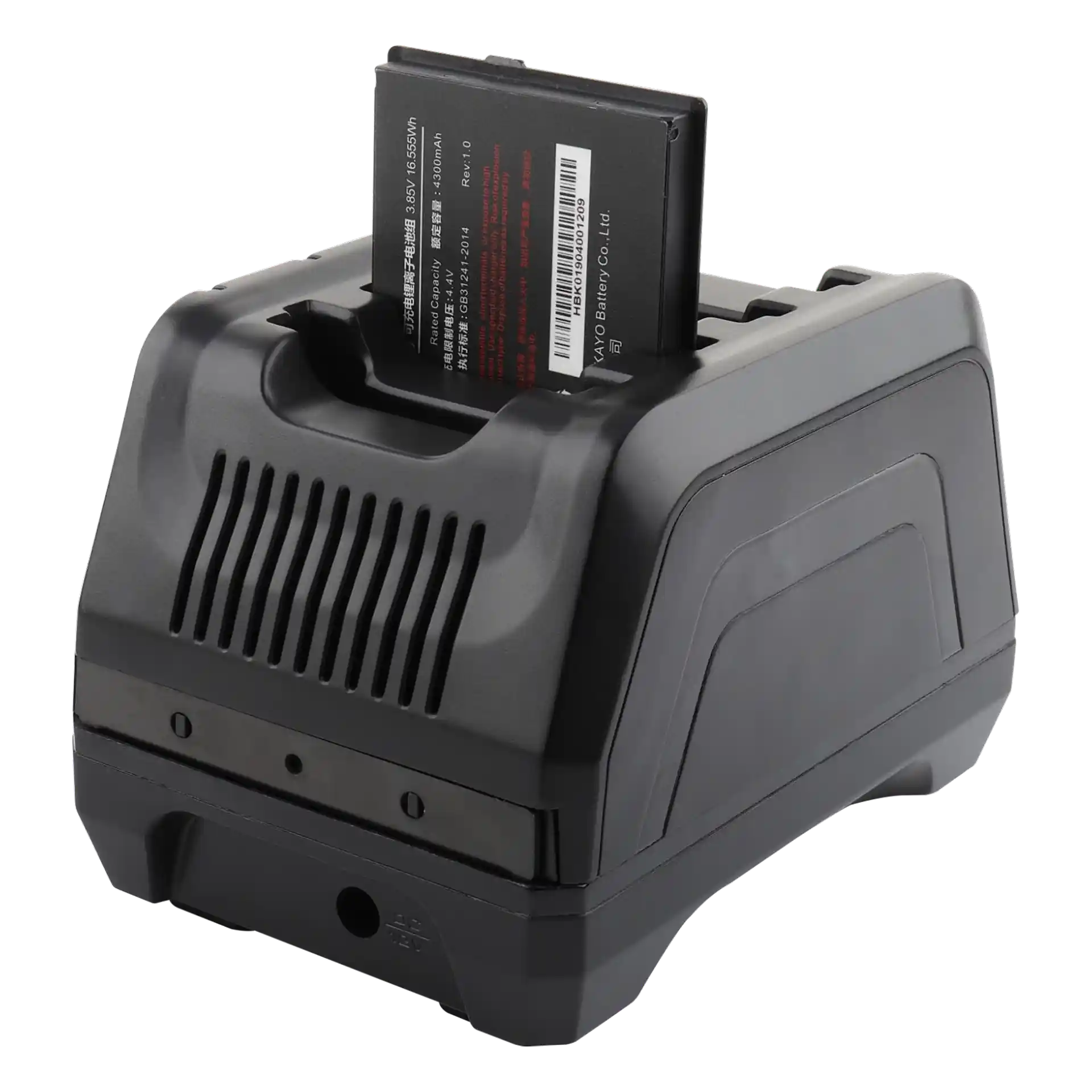 Urovo DT66 Akku-Ladestation seitliche obere Rückansicht mit einem eingesteckten Akku, Lüftungsschlitze und Stromanschluss sichtbar